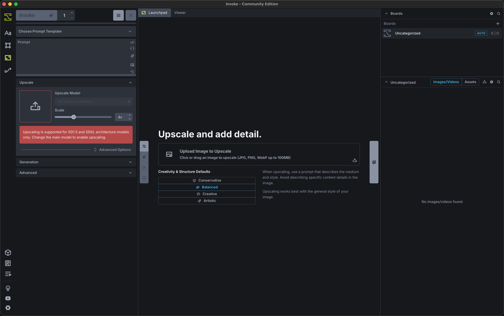 Invoke's upscaling UI